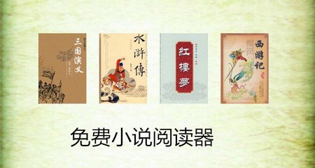 爱游戏网页版登录入口